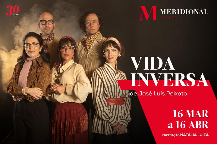 TM VidaInversa BannerWebsite 720x480px3